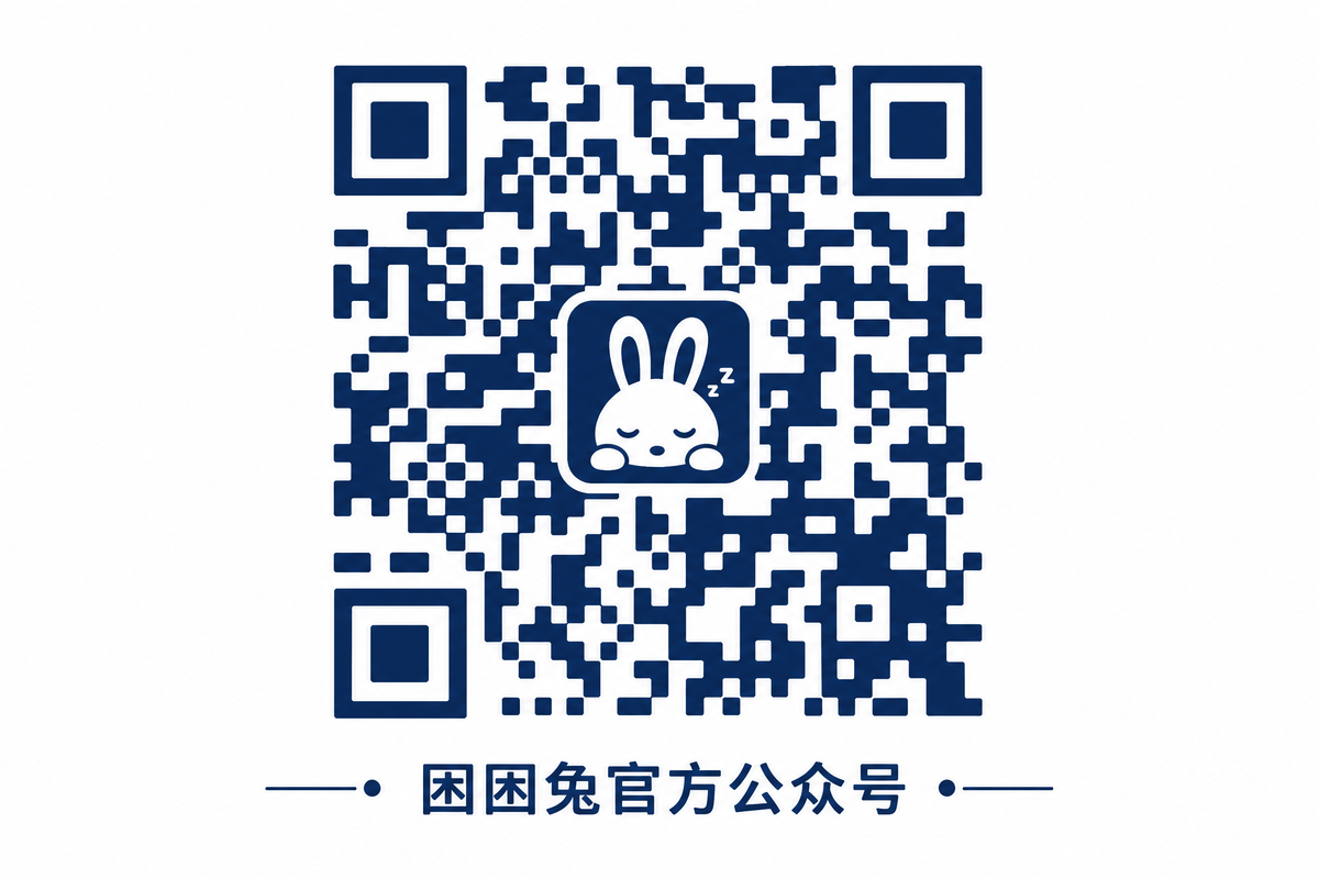女神视频官方公众号二维码